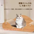  кошка .... кошка .... диван коготь ... пилочка для ногтей коготь .. ржавчина кошка bed zonchi- превосходный долговечность коготь .. диван искривление линия проект модный высокая плотность диван type 