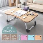  Kids стол складной стол ребенок складной стол Mini te- блузон chi- low скатерть-раннер стол Kids стол симпатичный .... стол письменный стол 