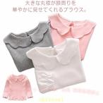  Kids девочка круг воротник блуза baby ребенок футболка с длинным рукавом cut and sewn розовый zonchi- серый ребенок одежда long T женщина . входить . тип входить . тип хлопок одноцветный tops простой посещение детского сада 