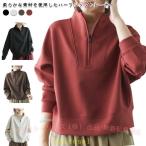  тянуть over половина Zip футболка женщина Golf casual модный .. воротник zonchi- body type покрытие свободно взрослый большой размер женский простой tops 