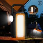 キャンプランタン災害LEDランタンUSB充電式小型防水キャンプライト携帯キ...