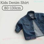  Kids Denim рубашка мужчина рубашка с длинным рукавом baby перо тканый UV cut охлаждение меры ребенок одежда zonchi- весна лето осень хлопок 100% 80cm?130cm модный Junior casual tops 
