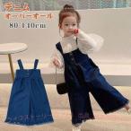  Корея мода Denim комбинезон ребенок одежда симпатичный детская одежда Kids девочка zonchi- весна осень casual маленький pra Junior модный дешевый симпатичный длинные брюки 