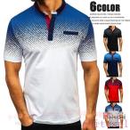  рубашка-поло мужской модный короткий рукав Polo Golf одежда градация лето предмет zonchi-POLO рубашка бизнес мужская мода День почитания пожилых людей надеты поворот красивый .
