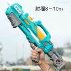  вода pis морская вода . симпатичный река gun ванна water вода gun бесплатная доставка zonchi-2 цвет ученик начальной школы летние каникулы ребенок ланч ...... лето праздник наружный супер мощный 