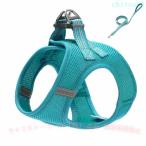  тяга трос шлейка с поводком Lead комплект тяга . Harness кошка для Harness zonchi- домашнее животное товары для домашних животных кошка простой оборудован отражающий кошка Lead Harness . починка простой 