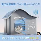  домашнее животное house . починка простой удобный удобный беспокойство легко каждый день легкий в использовании удобный поддержка zonchi- практичность выдающийся товары для домашних животных принадлежности для разведения популярный модный легкий в использовании 