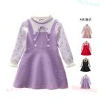  точка One-piece Kids осень-зима переключатель круг воротник вязаный One-piece свитер One-piece zonchi- точка рисунок длинный рукав лента женский One-piece внутренний One-piece ....