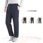  брюки мужской осень-зима брюки джентльмен обратная сторона ворсистый sinia мода 70 плата 80 плата 60 плата мужчина zonchi- джентльмен одежда . год .. пожилые люди день рождения теплый защищающий от холода теплый надеты поворот body type покрытие 