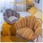  futon подушка пол сиденье . для табурет ... диван для подушка living салон детский zonchi- повышать. .. для подушка татами для подушка женский легкий в использовании модный 
