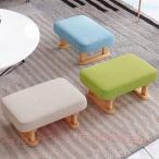 табурет из дерева стул compact ротанг прямоугольник k черновой ta- табурет ротанг стул zonchi- натуральное дерево стул Северная Европа стул living обеденный интерьер крепкий дерево 