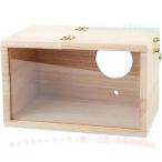  гнездо коробка птица. гнездо размножение box 19.5 29.5 попугай. гнездо коробка клетка для птиц. дом размножение коробка птица маленький магазин zonchi-.. длиннохвостый попугай попугай .. из дерева попугай размножение коробка разведение ширина тип натуральное дерево материал популярный 