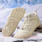  зимний женский теплоизоляция уличный спорт обувь anti slip Bear foot обувь zonchi-..... усталость трудно . скользить модный чувство уверенности выше популярный 