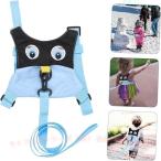  Lead baby детский багажник для малышей Harness anti Lost список ссылка zonchi- подтяжки переноска ткань утерян предотвращение . починка простой удобный 