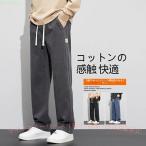  брюки мужской Semi-wide брюки casual длинный длина распорка легкий ...zonchi- средний незначительный осень одежда низ American Casual брюки из твила растягивать . lounge брюки 