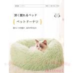  кошка собака bed подушка квадратное type собака bed кошка bed ........zonchi-.. теплый защищающий от холода меры .. потертость .... пол предотвращение скольжения домашнее животное bed ...