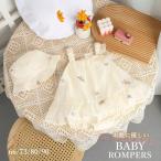  One-piece baby весна лето детский комбинезон новорожденный детская одежда платье для церемоний One-piece способ детский комбинезон zonchi- девочка праздник празднование рождения младенец One-piece способ 