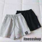  спортивные трусы женский лето свободно внешний бег casual zonchi- широкий нога высокий талия тонкий студент hot брюки надеты поворот body type покрытие 