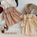  One-piece Kids девочка детская одежда ребенок установка воротник выход chu-ru платье zonchi- baby платье для церемоний весна лето осень свадьба входить . тип презентация рождение . праздник ... тип 