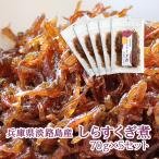 商品画像3