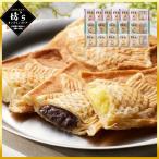 [ бесплатная доставка ] Hokkaido Tokachi черный wa солнечный морской лещ жарение 3 вида комплект [ итого 16 шт ]( Tokachi ....90g×6, Tokachi молоко 90g×5, Tokachi ka Star do90g×5) / набор кондитерские изделия 