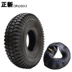 C-248 3.00-4 4PR (260X85) шина 1 шт. + камера 1 листов правильный новый ( чейнджер sin) Senior Car груз автомобильный 