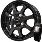 2026 год производство Yokohama Ice Guard iG91 145/80R12 80/78N&G*SPEED G-08 зима + легкосплавные колесные диски 4 шт. комплект G08