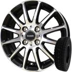 ショッピングアルミ 2025年製造 ヨコハマ SY01V 145/80R12 80/78N＆ホットスタッフ Valette GLITTER スタッドレスタイヤ+アルミホイール4本セット