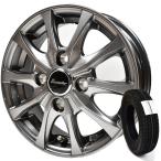 2025年製造 ブリヂストン W300 145/80R12 80/78N ＆ エクシーダー E07 スタッドレスタイヤ+アルミホイール4本セット