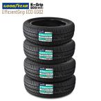 グッドイヤー 2025年製造 Efficient Grip ECO EG02 165/50R16 75V 低燃費で長持ちエコタイヤ 4本セット サマータイヤ