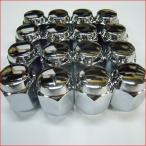 普通自動車用袋ナット M12 21角 PCD1.5（21x1.5 M12) 1台分16個セット