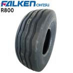 R800 10/80-12 6PR T/L チューブレスタイヤ インプルメント用タイヤ/FALKEN(ファルケン）