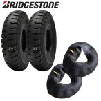 UL 3.00-4 4PR タイヤ2本+チューブ曲がり2枚セット ブリヂストン
