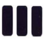 HI-SP обувные детали скользящий детали MA-3 высокий спорт боулинг сопутствующие товары bo- кольцо товары обувь 