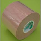  мульти- poa* спорт постоянный эластичный фиксация лента 50mm обмотка лентой лента солнечный Bridge боулинг сопутствующие товары bo- кольцо товары 