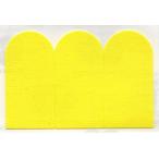 VISE тиски fi-ru лента #6 вставка лента боулинг сопутствующие товары bo- кольцо товары 