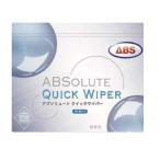 （ABS）　アブソリュート　クイック　ワイパー　・　ボールクリーナー