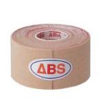 （ABS） フィッテングテープＦ2-35mm幅