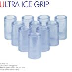 ロードフィールド　Ｌｏｅｄ　Ｆｉｅｌｄ　ウルトラアイスグリップ　同一サイズ5個セット