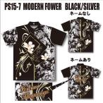 （ABS）PRO-am プロアマ　PS15-7　MODERN FLOWER　ブラック/シルバー