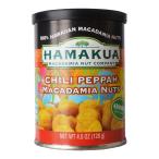  - maka macadamia орехи Chile перец 128g