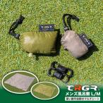 TRGR мужской furoshiki большой размер одноцветный 130cm 110cm 70cm 2 вид furoshiki крепдешин .... большой размер большой размер furoshiki модный furoshiki.. данный посылка кимоно ... десять тысяч .