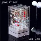 jue Reebok s кейс для украшений аксессуары box аксессуары место хранения колье кольцо серьги рука кейс для часов 