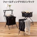  складной подставка для журналов подставка для журналов подставка складной складной прикроватный прикроватный боковой стол ночной столик 