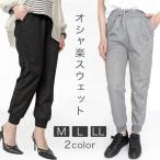  тренировочный брюки женский брюки брюки-джоггеры салон одежда низ джерси внизу салон брюки чёрный черный серый 