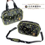  Hanshin Tigers товары Kids сумка отвечающий . эмаль легализация официальный мужчина девочка 