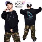 キッズ ダンス衣装 2点セット セットアップ トレーナー 迷彩パンツ 長袖tシャツ ヒップホップ ダンス衣装 キッズ 上下セット 男の子 女の子 子供服 ダンス衣装