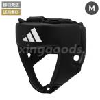 adidas/ Adidas FLX3.0 hybrid 50 тренировка headgear M размер черный 
