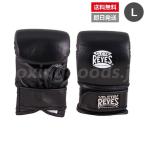  Ray jes перфорирование перчатка текстильная застёжка тип L размер черный 