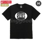  Ray jes футболка M размер черный хлопок 100%